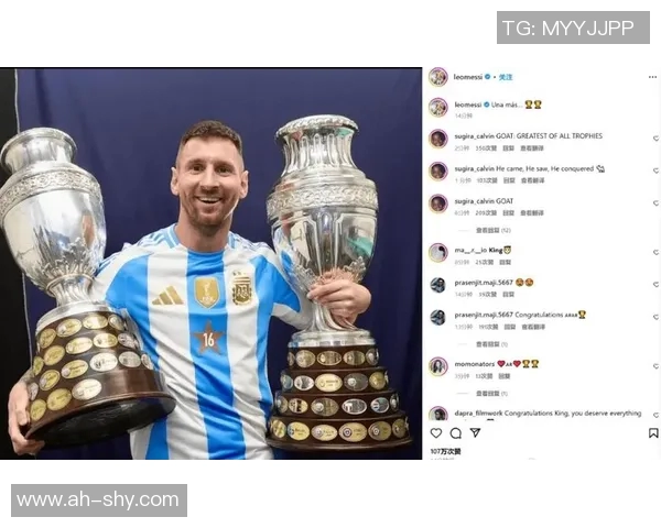 阿根廷足球队球星介绍：梅西与其他传奇球员的辉煌历程